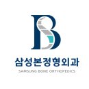 굿데이짐 별내점 이미지