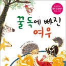 도서출판민