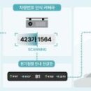 삼성7차a 이미지