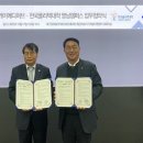 케이메디(K-MEDI) 이미지