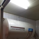 산내모터스 이미지