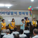 송정요양병원 이미지