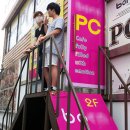 생생PC방 이미지