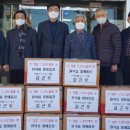 원덕읍행정복지센터 이미지