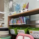 학나래도서관 | 미추홀구 학나래도서관 아기랑 방문하기 좋은 곳 /영유아놀이방 후기