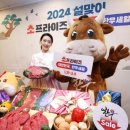 대구축산업협동조합 이미지