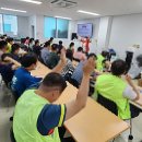 장애인재활자립작업장 | [3년 전 오늘] 발달장애인 인권, 직장내 성희롱예방교육 모퉁이보호작업장 장정륜 강사 출강후기