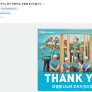 법률사무소희도 이미지