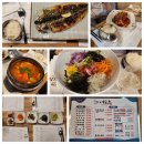 무주읍202 이미지