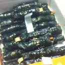 콩마니꼬마김밥