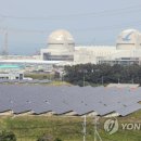 국민1태양광발전소 이미지