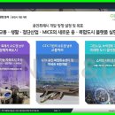 성담산업 이미지