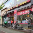 수원-0138 이미지