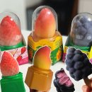 GS25 송산포도 | GS25 편의점 신상 아이스크림 프로즌 포도 소르베 솔직 후기 딸기 망고까지 먹어봄