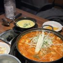도리연닭도리탕 이미지