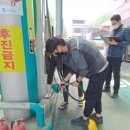 계양주유소 이미지