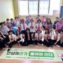 하나경로당 이미지