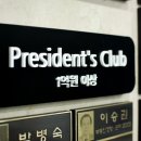 건국대학교 부동산학관 이미지