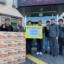 제주감귤농업협동조합중문지점 이미지