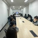 파우코
