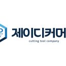 제이디커머스 이미지