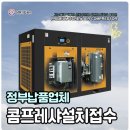 송정로210번길 이미지