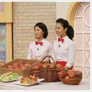 아이피커머스 이미지