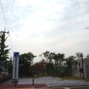 화봉공원 화장실 이미지