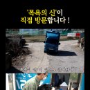 신남케어 네이버블로그