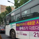 수원-1610 이미지