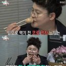 보람만두 이미지