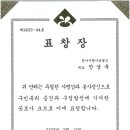 (주)아바르