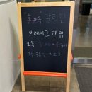 홍만옥 - 아산시 서부북로 920 | 평택 죽백동 홍만옥 내돈내산 후기｜간짜장, 짬뽕, 탕수육 맛집