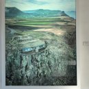 란사로테 이미지