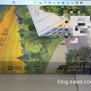 가이토 이미지