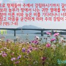 삶의필요