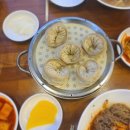 별미해장국본점 이미지