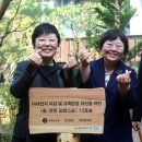 월계중학교 이미지