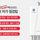 대성써비스센타 이미지