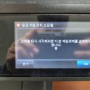 쥬단학남부산대리점 이미지