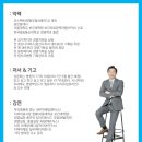 호산나서버스 네이버블로그