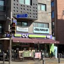 외고삼거리 CU앞 | [성북구] 누워서 하는 바디관리_동소문동 셀포랩 슬림패스 후기