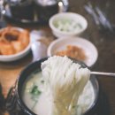 다미옥 함흥냉면 이미지