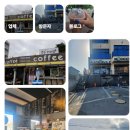 1012 펜션 이미지