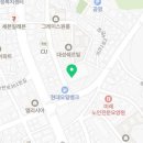하이웨이마트 송탄지산점 이미지