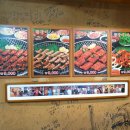 대박꼼장어 이미지