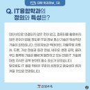 김샘수학 이미지