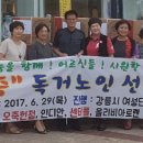 웰메이드올리비아로렌 이미지