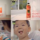 더홈스타일