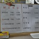 엄마손꼬마김밥 이미지